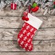 5Pcs Knitted Woolen Christmas Socks Christmas Tree Decorations Children's Holiday Gift Bags Candy Socks Christmas Decoration 5Pcs Knitted Woolen Christmas Socks Christmas Tree Decorations Children's Holiday Gift Bags Candy Socks Christmas Decoration