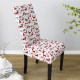 Christmas Decorative Dining Chair Cover ,Stretch Chair Slipcovers Seat Protector Washable Polyester All Wrapped Chair Cover for Dining Room,Christmas Decoration,Holiday Party Christmas Decorative Dining Chair Cover ,Stretch Chair Slipcovers Seat Protector Washable Polyester All Wrapped Chair Cover for Dining Room,Christmas Decoration,Holiday Party