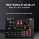 Multifunctional Live V8X Sound Card and BM800 Suspension Microphone Kit Broadcasting Recording Condenser Microphone Set Intelligent Audio Mixer Sound Card for Computers and Mobilephone Multifunctional Live V8X Sound Card and BM800 Suspension Microphone Kit Broadcasting Recording Condenser Microphone Set Intelligent Audio Mixer Sound Card for Computers and Mobilephone
