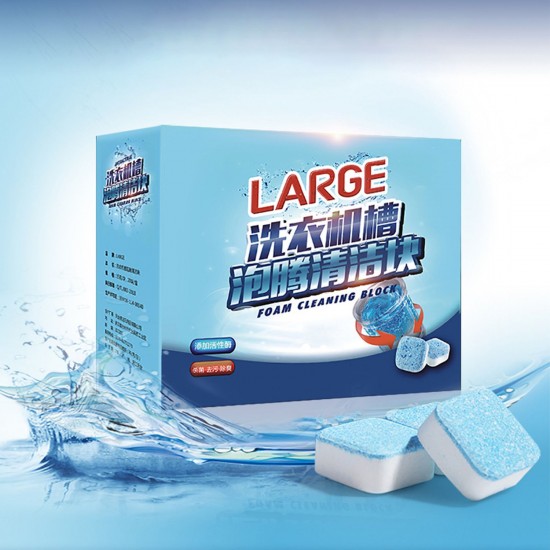12PCS Laundry Effervescent Tablets Washing Machine Effervescent Tablets Cleaner Laundry Deep Cleaning Remove Odor Decontamination Tablets 12PCS Laundry Effervescent Tablets Washing Machine Effervescent Tablets Cleaner Laundry Deep Cleaning Remove Odor Decontamination Tablets