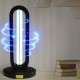 38W High Ozone UV Disinfection Lamp 360 Degree Remote Ultraviolet Light Intelligent Household Germicidal Light 38W High Ozone UV Disinfection Lamp 360 Degree Remote Ultraviolet Light Intelligent Household Germicidal Light