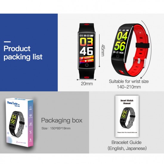 Smart Watch, Fitness Tracker, Smart Sports Bracelet, Body Temperature / PR Pulse Rate / SpO2 Blood Oxygen Sensor Saturation / Blood Pressure Monitoring, Step Calorie Counter Sleep Monitoring, IP67 Waterproof Smart Bracelet Smart Watch, Fitness Tracker, Smart Sports Bracelet, Body Temperature / PR Pulse Rate / SpO2 Blood Oxygen Sensor Saturation / Blood Pressure Monitoring, Step Calorie Counter Sleep Monitoring, IP67 Waterproof Smart Bracelet