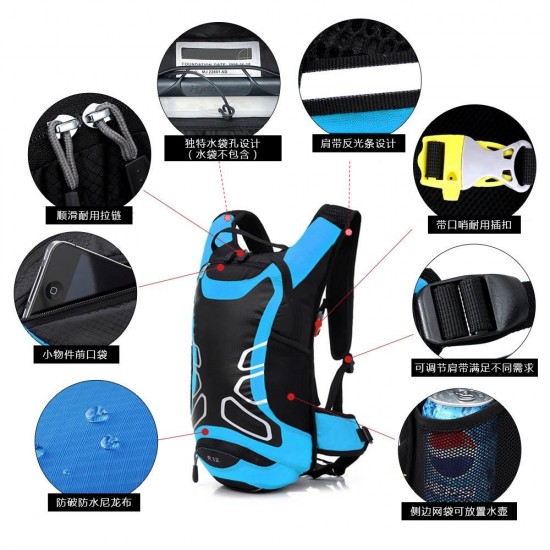 12L Waterproof Cycling Bicycle Bike Shoulder Backpack Ultralight Sport Outdoor Riding Travel Mountaineering Hydration Water Bag 12L Waterproof Cycling Bicycle Bike Shoulder Backpack Ultralight Sport Outdoor Riding Travel Mountaineering Hydration Water Bag
