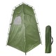Privacy Shelter Tent Portable Outdoor Shower Toilet Changing Room Tent for Camping and Beach Privacy Shelter Tent Portable Outdoor Shower Toilet Changing Room Tent for Camping and Beach