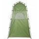 Privacy Shelter Tent Portable Outdoor Shower Toilet Changing Room Tent for Camping and Beach Privacy Shelter Tent Portable Outdoor Shower Toilet Changing Room Tent for Camping and Beach