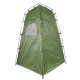 Privacy Shelter Tent Portable Outdoor Shower Toilet Changing Room Tent for Camping and Beach Privacy Shelter Tent Portable Outdoor Shower Toilet Changing Room Tent for Camping and Beach