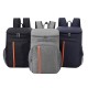 18L Large Capacity Leak Proof Lunch Backpack Thermal Large Picnic Cool and Warm Insulated Bag Outdoor Food and Beverage Storage Shoulder Bag 18L Large Capacity Leak Proof Lunch Backpack Thermal Large Picnic Cool and Warm Insulated Bag Outdoor Food and Beverage Storage Shoulder Bag