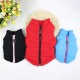 Dog Autumn&winter Cotton Vest Pet Coat Dog Jacket Winter Dog Pet Jacket Vest Warm Pet Outfit Clothes Cozy Design Puppy Warm Vest Dog Autumn&winter Cotton Vest Pet Coat Dog Jacket Winter Dog Pet Jacket Vest Warm Pet Outfit Clothes Cozy Design Puppy Warm Vest