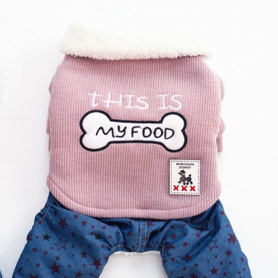 Pet Clothes Dog Sweatshirts Cotton Cat Jackets Soft Warm Winter Dogs Clothes Jumpsuit Star Pattern Button Pet Coat for Small and Medium Pets Pet Clothes Dog Sweatshirts Cotton Cat Jackets Soft Warm Winter Dogs Clothes Jumpsuit Star Pattern Button Pet Coat for Small and Medium Pets