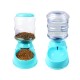 Automatic Pet Water Food Dispenser 3.8L Large Capacity Self-Dispensing Gravity Pet Feeder Waterer Cat Dog Feeding Bowl Drinking Water/Automatic Feeding Pet Supplies 1# Automatic Pet Water Food Dispenser 3.8L Large Capacity Self-Dispensing Gravity Pet Feeder Waterer Cat Dog Feeding Bowl Drinking Water/Automatic Feeding Pet Supplies 1#