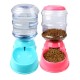 Automatic Pet Water Food Dispenser 3.8L Large Capacity Self-Dispensing Gravity Pet Feeder Waterer Cat Dog Feeding Bowl Drinking Water/Automatic Feeding Pet Supplies 1# Automatic Pet Water Food Dispenser 3.8L Large Capacity Self-Dispensing Gravity Pet Feeder Waterer Cat Dog Feeding Bowl Drinking Water/Automatic Feeding Pet Supplies 1#