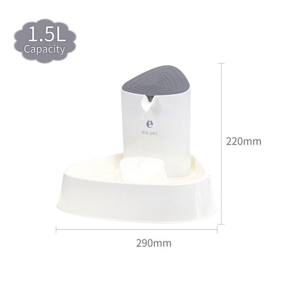 1.5L Automatic Pet Water Fountain Silent Drinking Electric Water Dispenser Feeder Bowl for Cats Dogs Multiple Pets Adjustable Water Flow with Night mode 1.5L Automatic Pet Water Fountain Silent Drinking Electric Water Dispenser Feeder Bowl for Cats Dogs Multiple Pets Adjustable Water Flow with Night mode