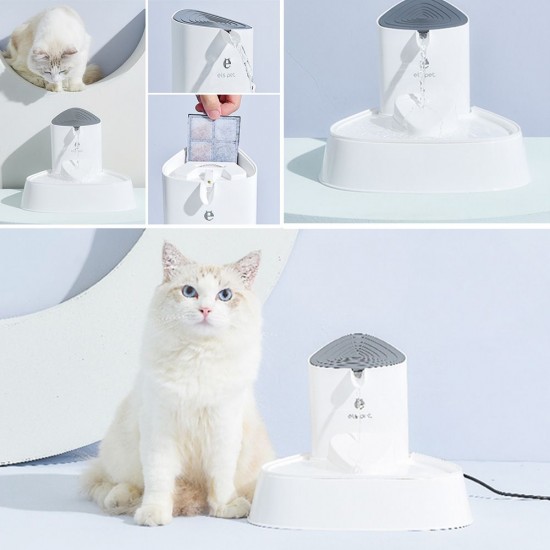 1.5L Automatic Pet Water Fountain Silent Drinking Electric Water Dispenser Feeder Bowl for Cats Dogs Multiple Pets Adjustable Water Flow with Night mode 1.5L Automatic Pet Water Fountain Silent Drinking Electric Water Dispenser Feeder Bowl for Cats Dogs Multiple Pets Adjustable Water Flow with Night mode