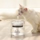Cat Water Fountain Dog Water Dispenser 1.8L Super Quiet Automatic Pet Drinking Fountain with Faucet Transparent Design Cat Water Fountain Dog Water Dispenser 1.8L Super Quiet Automatic Pet Drinking Fountain with Faucet Transparent Design