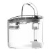 Cat Water Fountain Dog Water Dispenser 1.8L Super Quiet Automatic Pet Drinking Fountain with Faucet Transparent Design Cat Water Fountain Dog Water Dispenser 1.8L Super Quiet Automatic Pet Drinking Fountain with Faucet Transparent Design