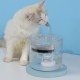 Cat Water Fountain Dog Water Dispenser 1.8L Super Quiet Automatic Pet Drinking Fountain with Faucet Transparent Design Cat Water Fountain Dog Water Dispenser 1.8L Super Quiet Automatic Pet Drinking Fountain with Faucet Transparent Design