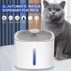 Automatic Water Dispenser for Pets 3L LED Water Level Display Noise-free Water Dispenser for Cats Dogs and Other Pets Automatic Water Dispenser for Pets 3L LED Water Level Display Noise-free Water Dispenser for Cats Dogs and Other Pets