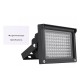 96 LEDS IR Illuminator Array Infrared Lamps Night Vision Outdoor Waterproof For CCTV Security Camera 96 LEDS IR Illuminator Array Infrared Lamps Night Vision Outdoor Waterproof For CCTV Security Camera