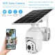 1080P Wireless Solar Panel Security Camera Outdoor Waterproof Surveillance Camera with Full Color Night Vision Support PIR Human Detection,Two Way Audio,Remote Access Battery,Battery Not Include Battery 1080P Wireless Solar Panel Security Camera Outdoor Waterproof Surveillance Camera with Full Color Night Vision Support PIR Human Detection,Two Way Audio,Remote Access Battery,Battery Not Include Battery