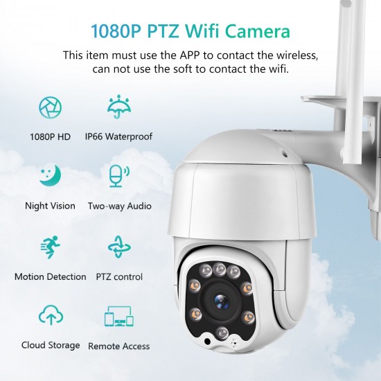 Outdoor Wireless WiFi Security Camera, 1080P Pan Tilt Zoom Surveillance CCTV Weatherproof PTZ Camera with 2-Way Audio, Motion Detection, Night Vision, YI IOT APP Remote Access, IP66 Waterproof Outdoor Wireless WiFi Security Camera, 1080P Pan Tilt Zoom Surveillance CCTV Weatherproof PTZ Camera with 2-Way Audio, Motion Detection, Night Vision, YI IOT APP Remote Access, IP66 Waterproof