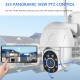 Outdoor Wireless WiFi Security Camera, 1080P Pan Tilt Zoom Surveillance CCTV Weatherproof PTZ Camera with 2-Way Audio, Motion Detection, Night Vision, YI IOT APP Remote Access, IP66 Waterproof Outdoor Wireless WiFi Security Camera, 1080P Pan Tilt Zoom Surveillance CCTV Weatherproof PTZ Camera with 2-Way Audio, Motion Detection, Night Vision, YI IOT APP Remote Access, IP66 Waterproof