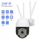 IP Speed 2MP Dome Camera High Definition IR Night Vision Digital Fixed Focus 3.6mm Lens IP66 Protect Rate Indoor Outdoor WIFI Security Cameras Wall / Ceiling Mount IP Speed 2MP Dome Camera High Definition IR Night Vision Digital Fixed Focus 3.6mm Lens IP66 Protect Rate Indoor Outdoor WIFI Security Cameras Wall / Ceiling Mount