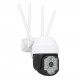 IP Speed 2MP Dome Camera High Definition IR Night Vision Digital Fixed Focus 3.6mm Lens IP66 Protect Rate Indoor Outdoor WIFI Security Cameras Wall / Ceiling Mount IP Speed 2MP Dome Camera High Definition IR Night Vision Digital Fixed Focus 3.6mm Lens IP66 Protect Rate Indoor Outdoor WIFI Security Cameras Wall / Ceiling Mount