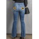 Sunflower Patchwork Raw Hem Distressed Flare Jeans Sunflower Patchwork Raw Hem Distressed Flare Jeans