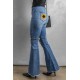 Sunflower Patchwork Raw Hem Distressed Flare Jeans Sunflower Patchwork Raw Hem Distressed Flare Jeans
