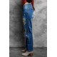 Sunflower Patchwork Straight Leg Distressed Jeans Sunflower Patchwork Straight Leg Distressed Jeans