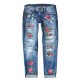 Sky Blue Cheetah Floral Print Contrast Mid Waist Distressed Jeans Sky Blue Cheetah Floral Print Contrast Mid Waist Distressed Jeans