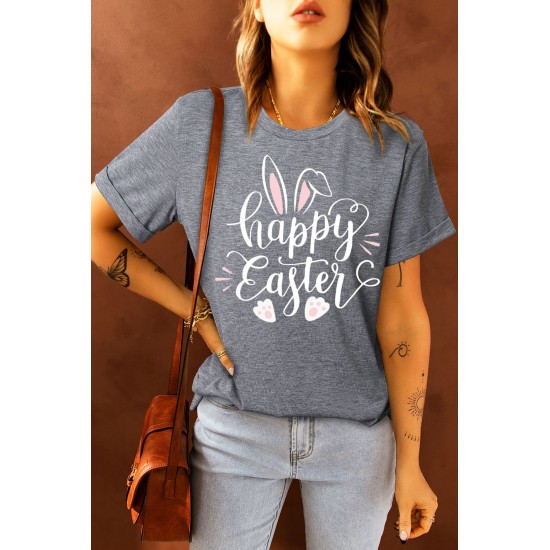 Gray Casual Letter Bunny Print Short Sleeve T Shirt Gray Casual Letter Bunny Print Short Sleeve T Shirt