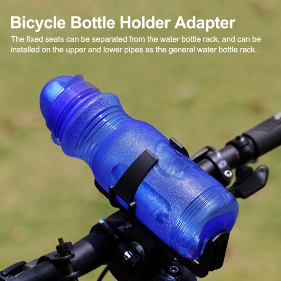 Bicycle Bottle Holder Adapter Bicycle Kettle Rack Conversion Seats Kettle Adapter Bracket Mountain Bike Water Cup Converter Bicycle Bottle Holder Adapter Bicycle Kettle Rack Conversion Seats Kettle Adapter Bracket Mountain Bike Water Cup Converter