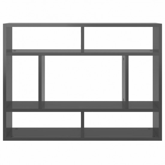 Wall Shelf High Gloss Grey 75x16x55 cm Chipboard Wall Shelf High Gloss Grey 75x16x55 cm Chipboard