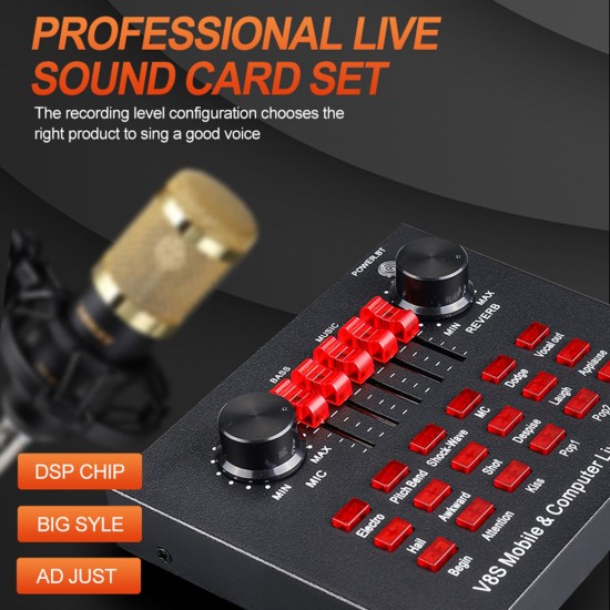 V8S Audio Karaoke BT Mixer Multifunctional External Sound Card 6 Sound Modes 12 Sound Effects for Online Singing Chatting Live Video Music Recording V8S Audio Karaoke BT Mixer Multifunctional External Sound Card 6 Sound Modes 12 Sound Effects for Online Singing Chatting Live Video Music Recording