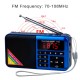 Y-509 Portable FM Radio Mini Digital Raido Speaker with LED Flashlight Screen Display MP3 Music Player Y-509 Portable FM Radio Mini Digital Raido Speaker with LED Flashlight Screen Display MP3 Music Player