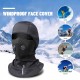 Balaclava Cycling Cap Thermal Face Cover with Breathing Valve in Winter for Skiing Snowboarding Motorcycling for Men Women Balaclava Cycling Cap Thermal Face Cover with Breathing Valve in Winter for Skiing Snowboarding Motorcycling for Men Women