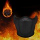 Windproof Thermal Fleece Cycling Face Cover Ear Covers Bandana for Outdoor Sport Motorcycling Running Hiking Skiing Snowboarding Windproof Thermal Fleece Cycling Face Cover Ear Covers Bandana for Outdoor Sport Motorcycling Running Hiking Skiing Snowboarding